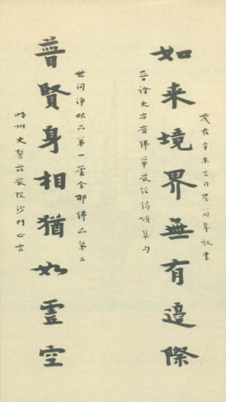 ��һ��ʦ�黭