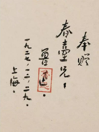 ���δ��漯����2