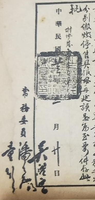 é�ܡ���ҹ��