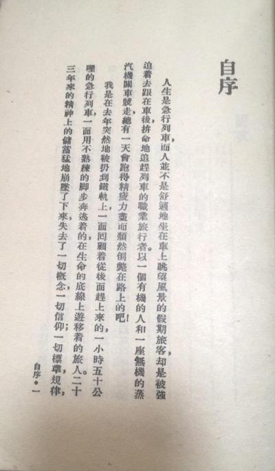 �׽��Ů������