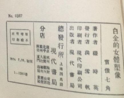 �׽��Ů������