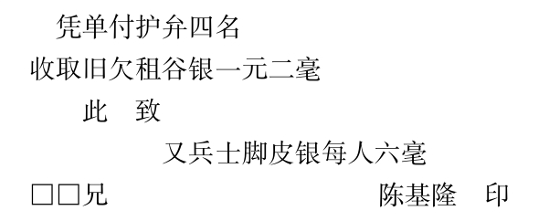 ����ũ���˶�