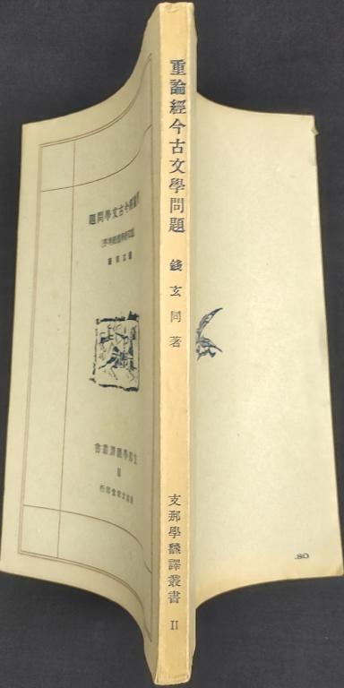 ���۾������ѧ����