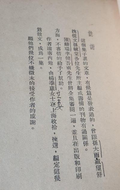 д����������