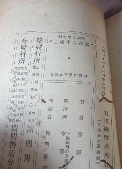 д����������