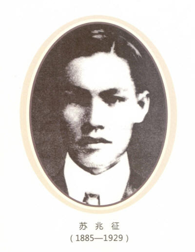 ������Ӱ��