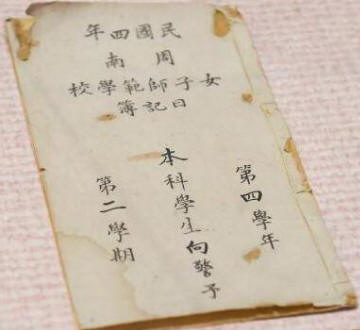 �����ּ�1