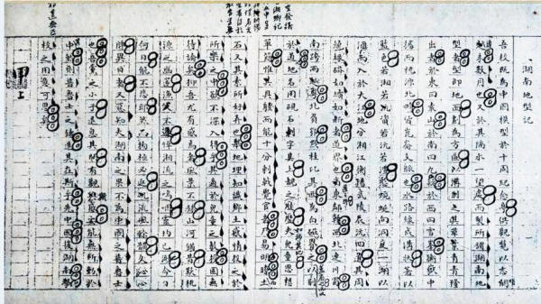 �����ּ�2