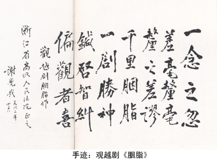 л����Ӱ�����ּ�