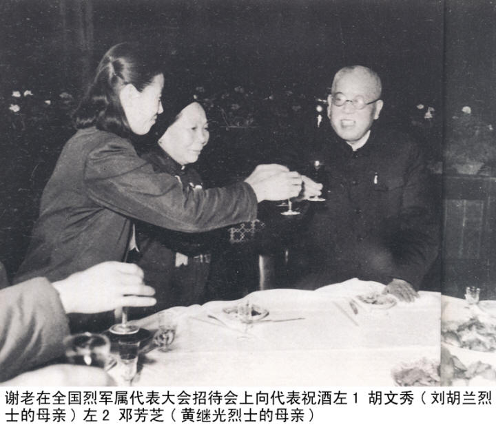 л����Ӱ�����ּ�