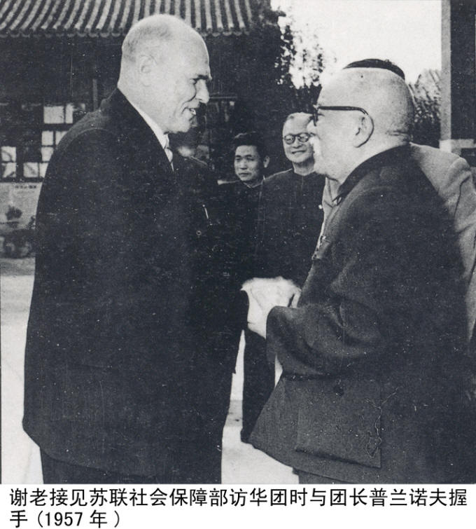 л����Ӱ�����ּ�