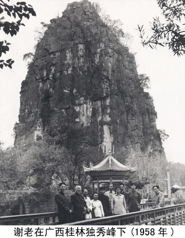 л����Ӱ�����ּ�