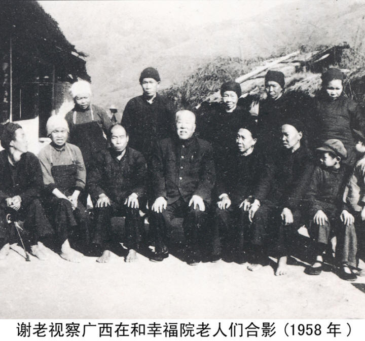 л����Ӱ�����ּ�