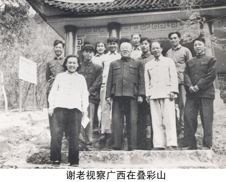 л����Ӱ�����ּ�