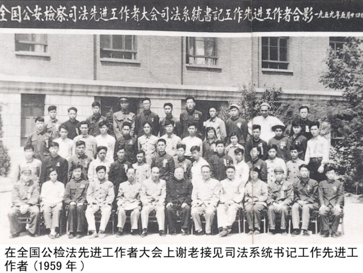 л����Ӱ�����ּ�