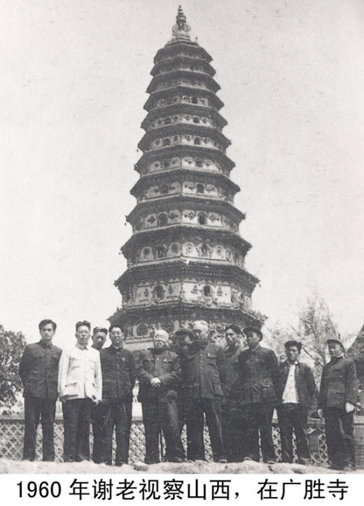 л����Ӱ�����ּ�