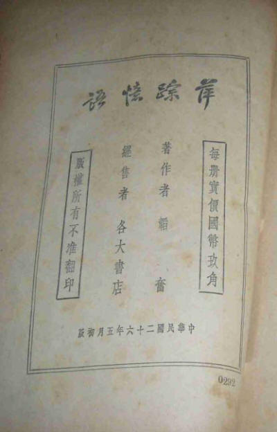 Ƽ������