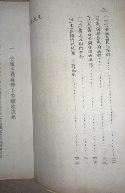 Ƽ������