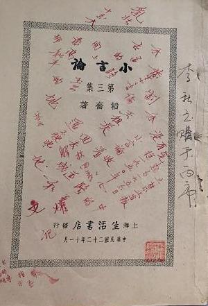 С���ۡ�������