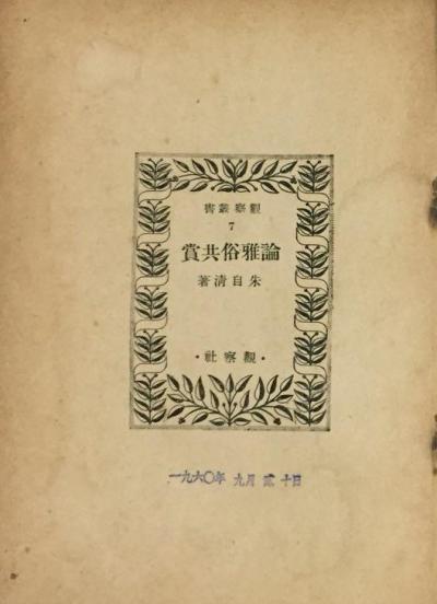 �����׹���