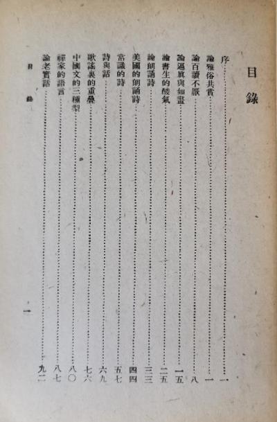 �����׹���