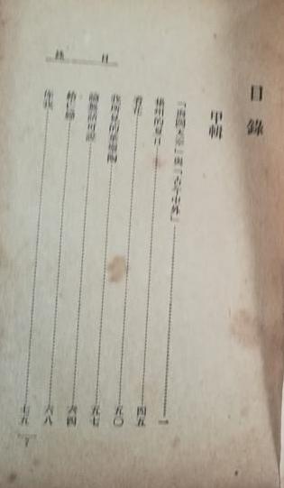 �����ҡ���Ӱ4