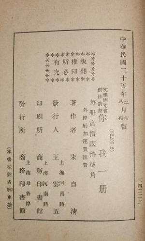 �����ҡ���Ӱ6