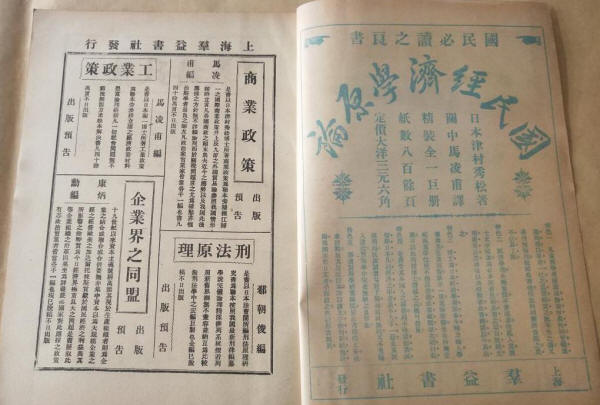 ������־��һ�������3